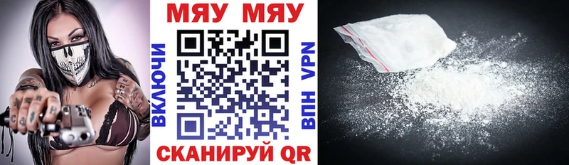 Виды наркоты Дятьково Alpha PVP Бошки Шишки