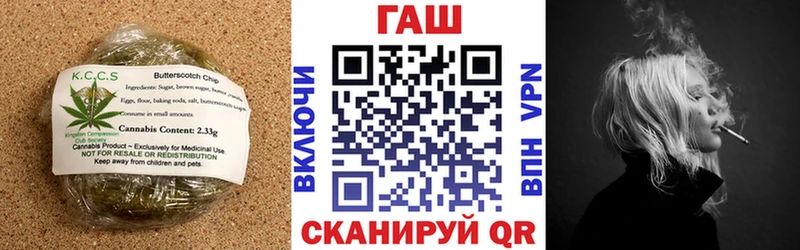 блэк спрут зеркало  цена наркотик  Дятьково  Печенье с ТГК марихуана 