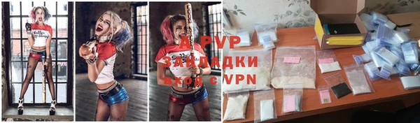 круглые Зерноград