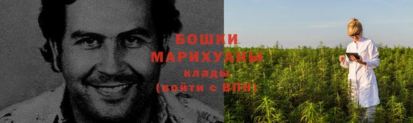 кокаин колумбия Хадыженск