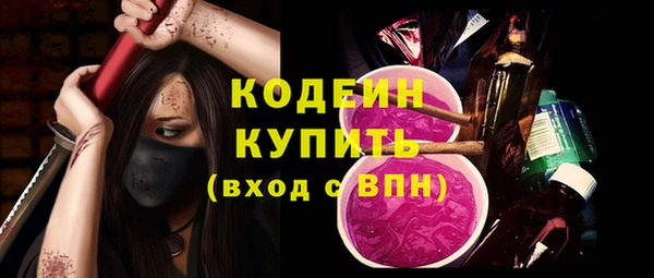 ECSTASY Заволжье