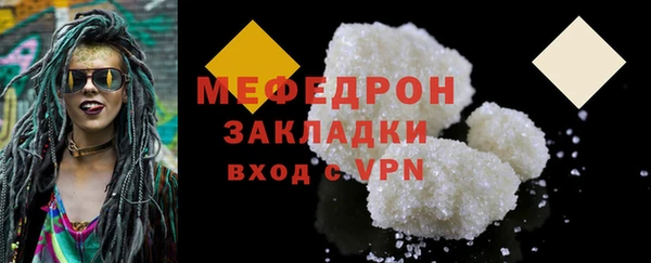 марки nbome Зеленокумск