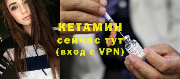 марки nbome Зеленокумск