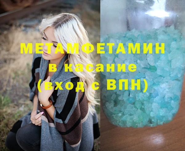 ECSTASY Заволжье