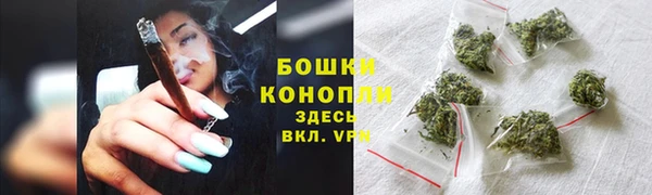 марки nbome Зеленокумск