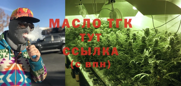 марки nbome Зеленокумск