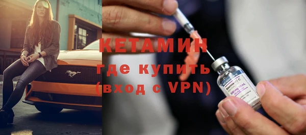 марки nbome Зеленокумск