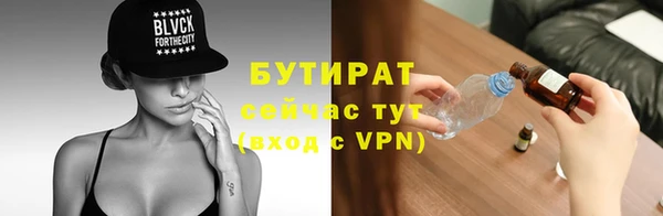 кокаин колумбия Хадыженск