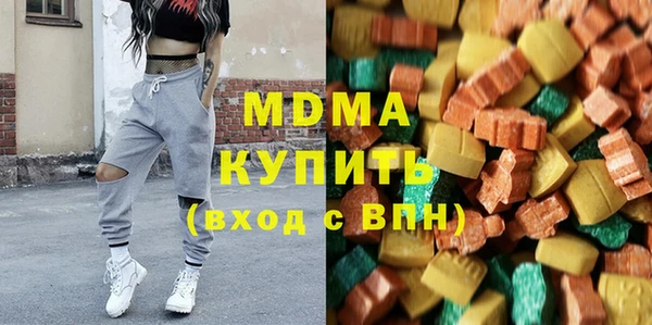 кокаин колумбия Хадыженск