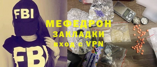 марки nbome Зеленокумск