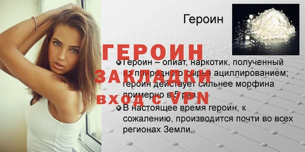 круглые Зерноград