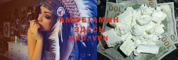 ECSTASY Заволжье