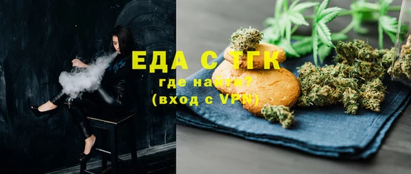 круглые Зерноград