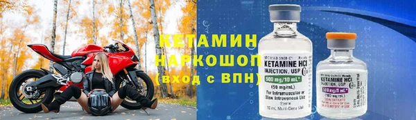 мяу мяу мука Зеленодольск