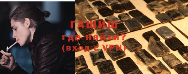 мяу мяу мука Зеленодольск