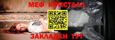 гашиш Нарткала