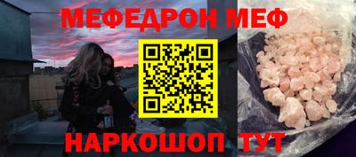 гашиш Нарткала