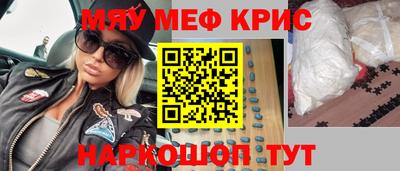 мдпв Наро-Фоминск