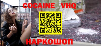 гашиш Нарткала