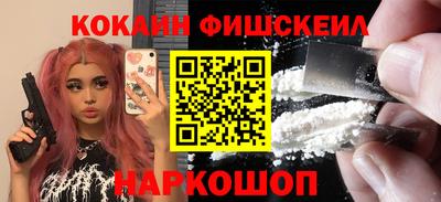 гашиш Нарткала