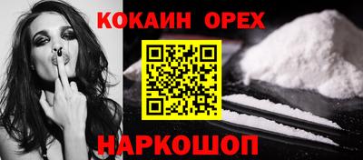 мдпв Наро-Фоминск