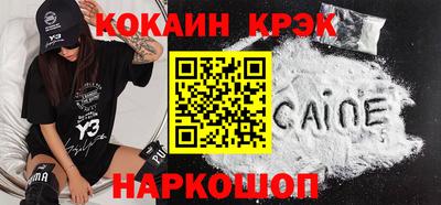 мдпв Наро-Фоминск