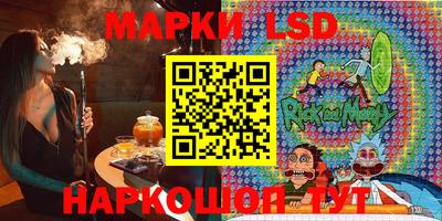 мдпв Наро-Фоминск