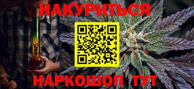 гашиш Нарткала