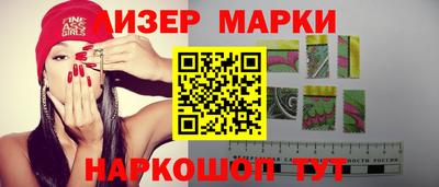 мдпв Наро-Фоминск