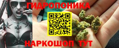 мескалин Тверь
