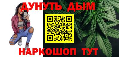 стафф Нальчик