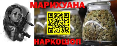 мдпв Наро-Фоминск