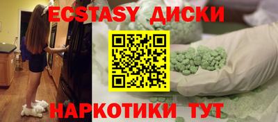 стафф Нальчик