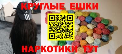 стафф Нальчик