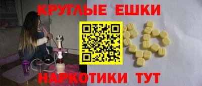 мдпв Наро-Фоминск