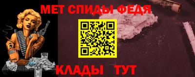 гашиш Нарткала