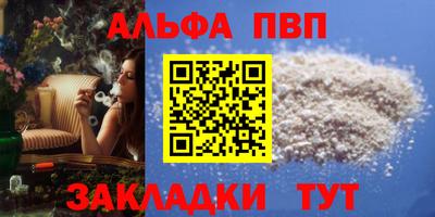 гашиш Нарткала