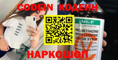 гашиш Нарткала