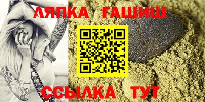 мдпв Наро-Фоминск