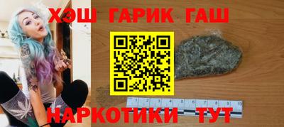 мдпв Наро-Фоминск