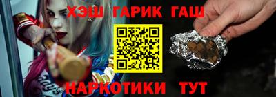 стафф Нальчик
