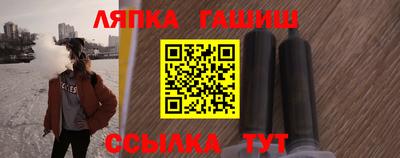 стафф Нальчик
