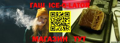 мдпв Наро-Фоминск