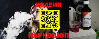мдпв Наро-Фоминск