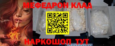 гашиш Нарткала