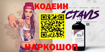 гашиш Нарткала
