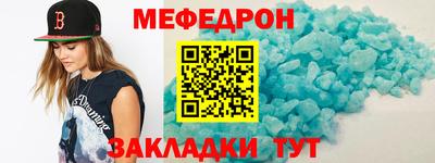 гашиш Нарткала