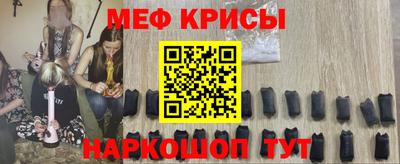 стафф Нальчик