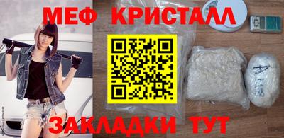 мдпв Наро-Фоминск