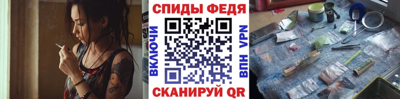 дарнет шоп  Дятьково  МЕТАМФЕТАМИН Methamphetamine 